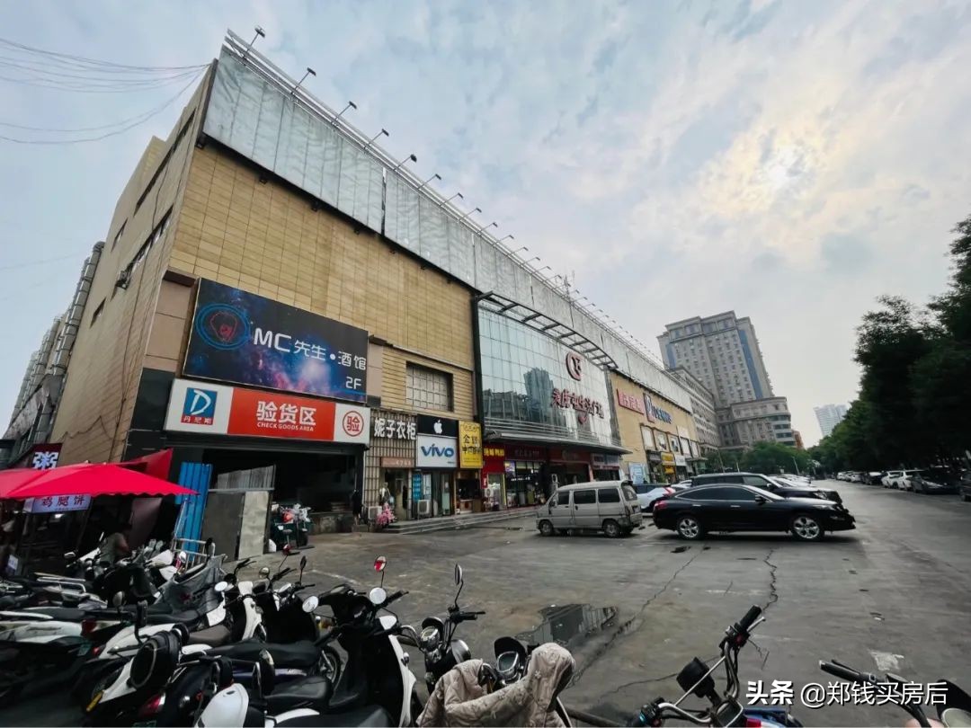 新田360郑州国贸店,新田城国贸360