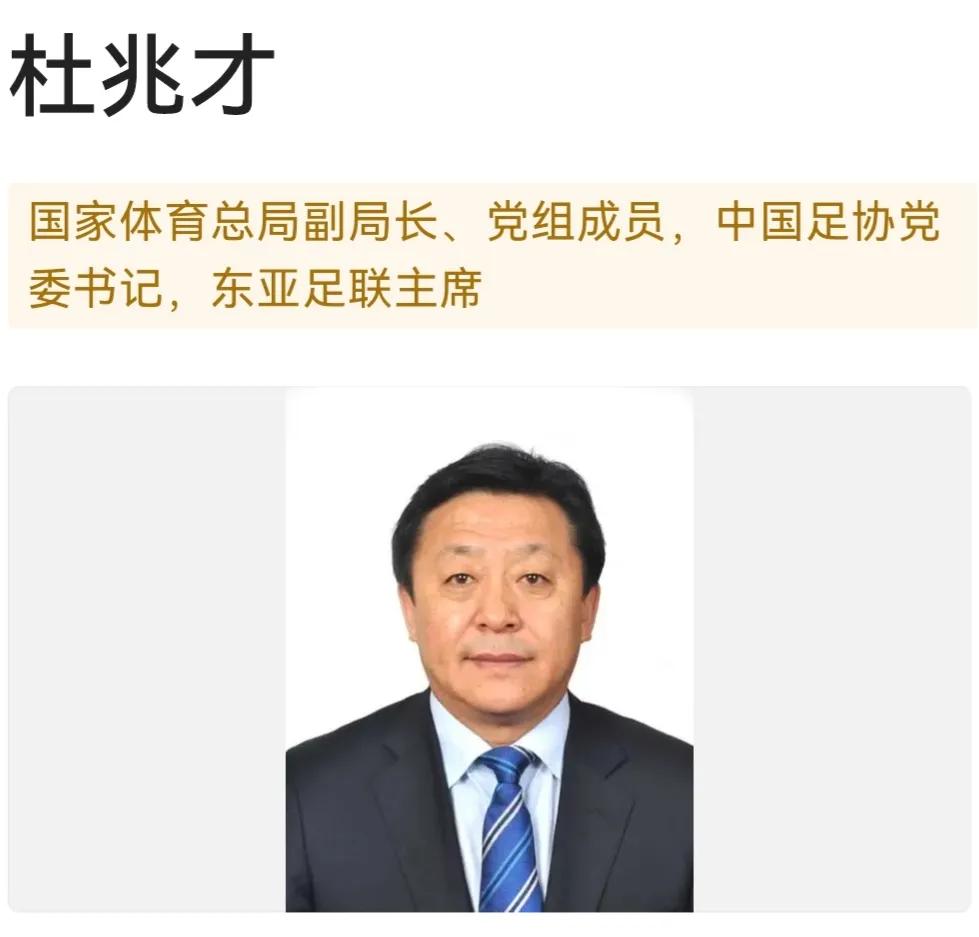 冉雄飞被禁言,冉雄飞道歉