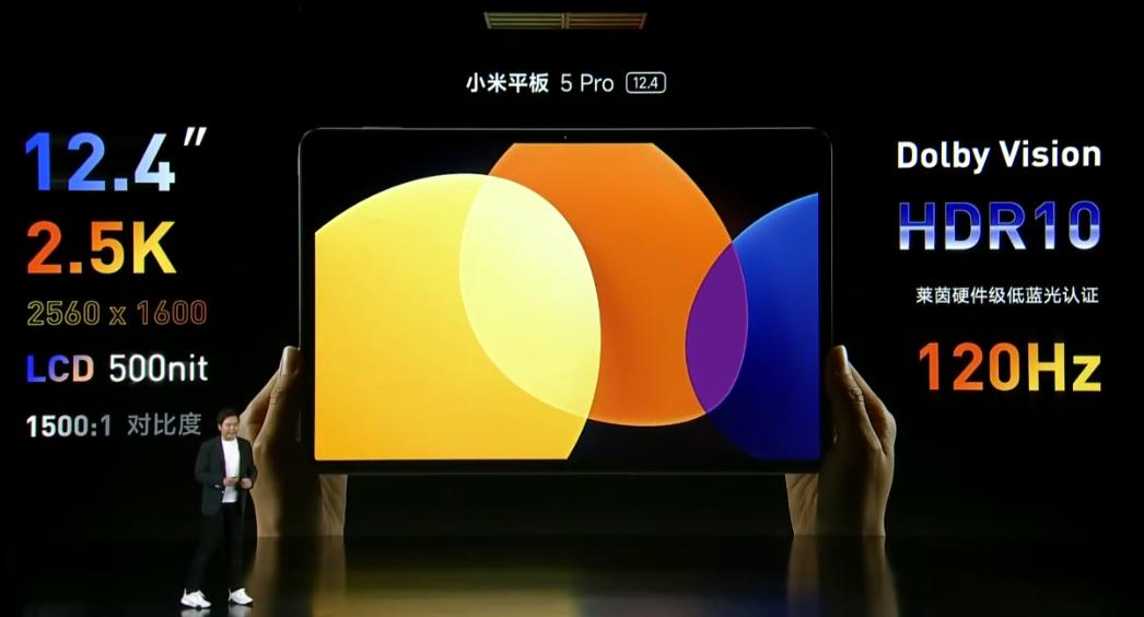 雷军刘强东小米mix2,雷军小米发布会mix