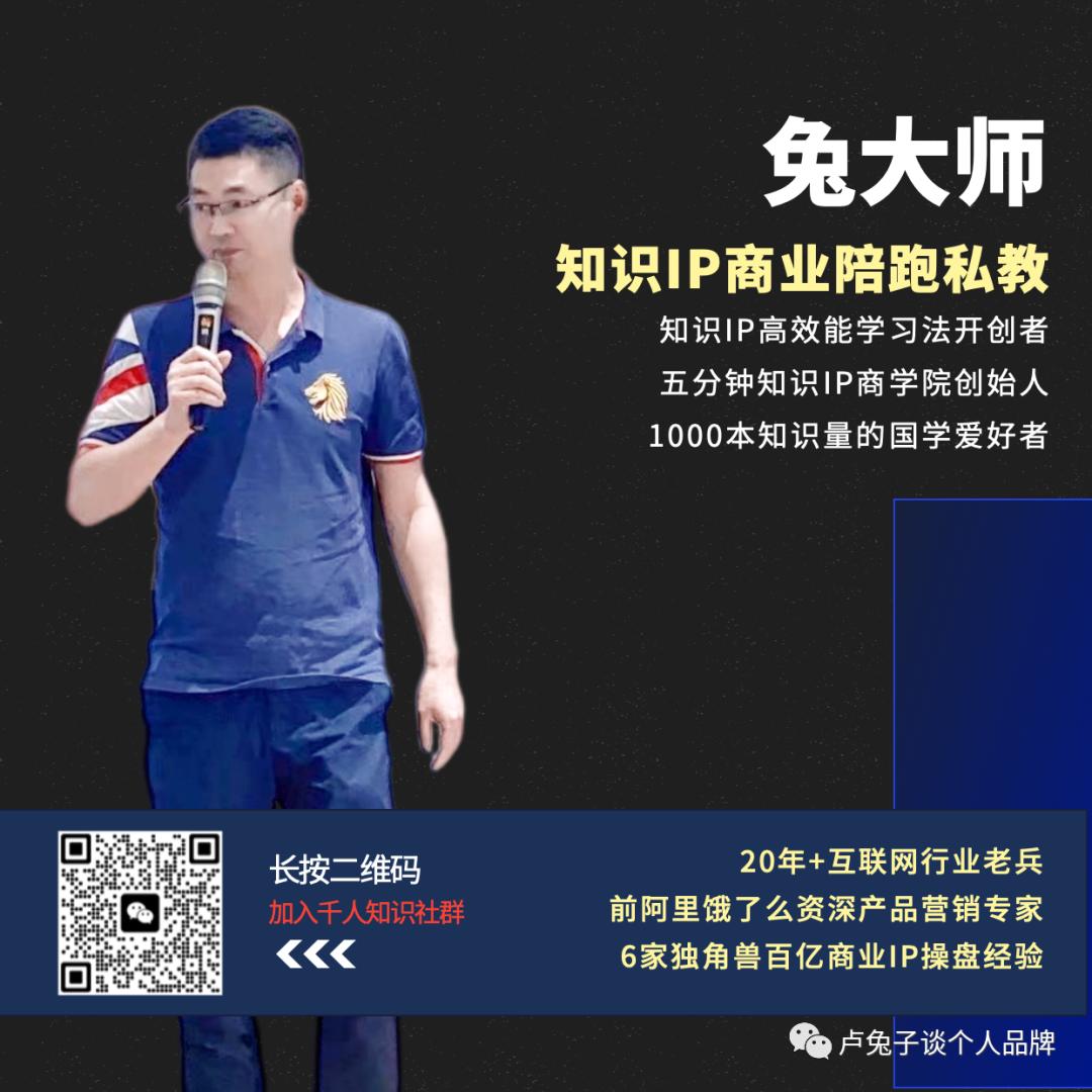 轻资创业零成本做什么,轻资产创业100种方法