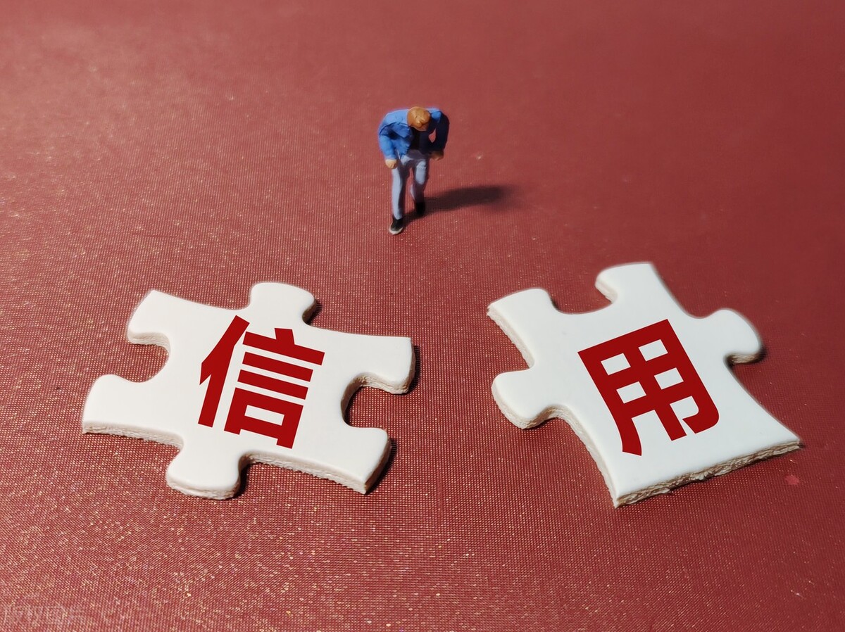 贷车款贷不下来怎么办,贷不出款了怎么办