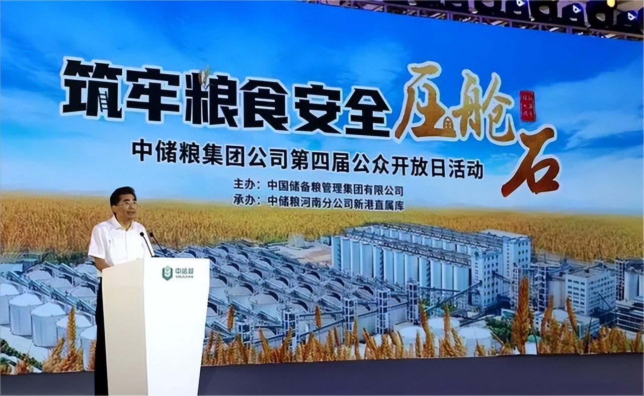 缇庡浗鍥涘ぇ绮晢鐨勭伯椋熸垬,涓編绮鎴樹腑鍌ㄧ伯vs鍥涘ぇ绮晢