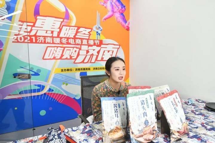 山东消费积极变化,山东消费总额