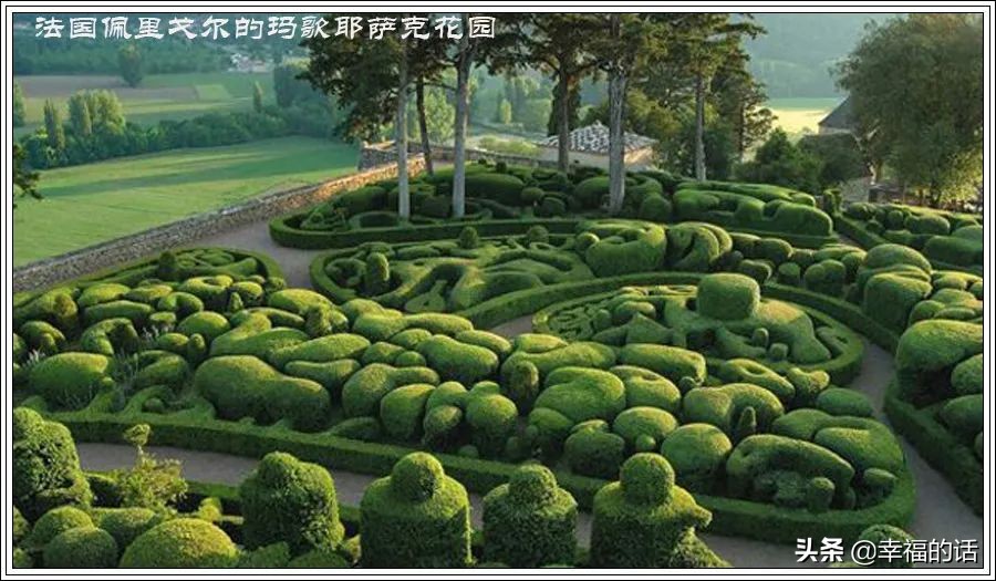 世界上十大最美的地方,盘点世界上最美的地方