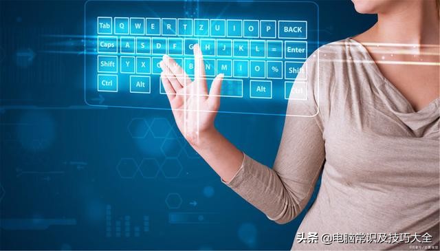 没有键盘怎么调出虚拟键盘,笔记本键盘坏了怎么调亮屏幕