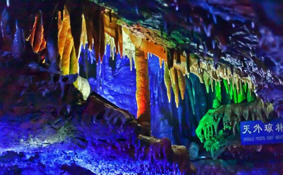 沂蒙山绝美风光,沂蒙山神秘的景点