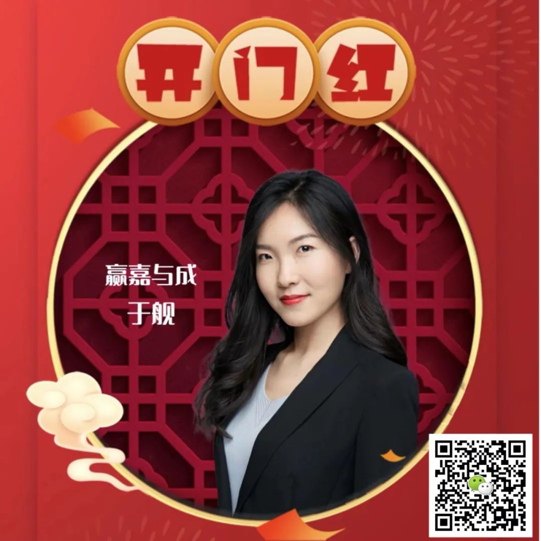 女儿很热爱保险这份工作,保险家庭规划师