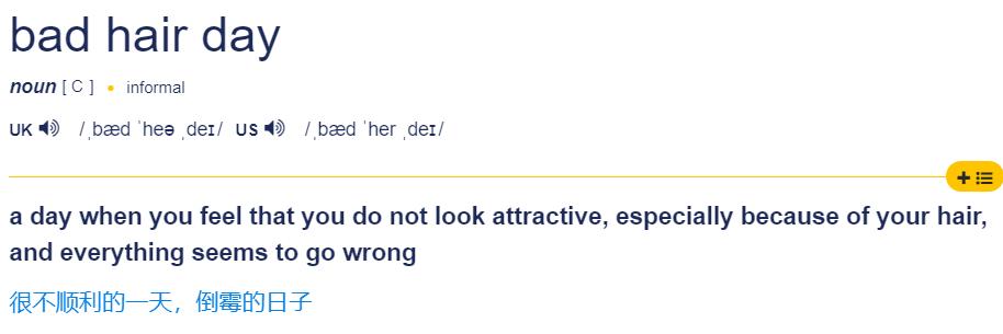 为什么理发师叫tony托尼,为什么称发型师为tony老师