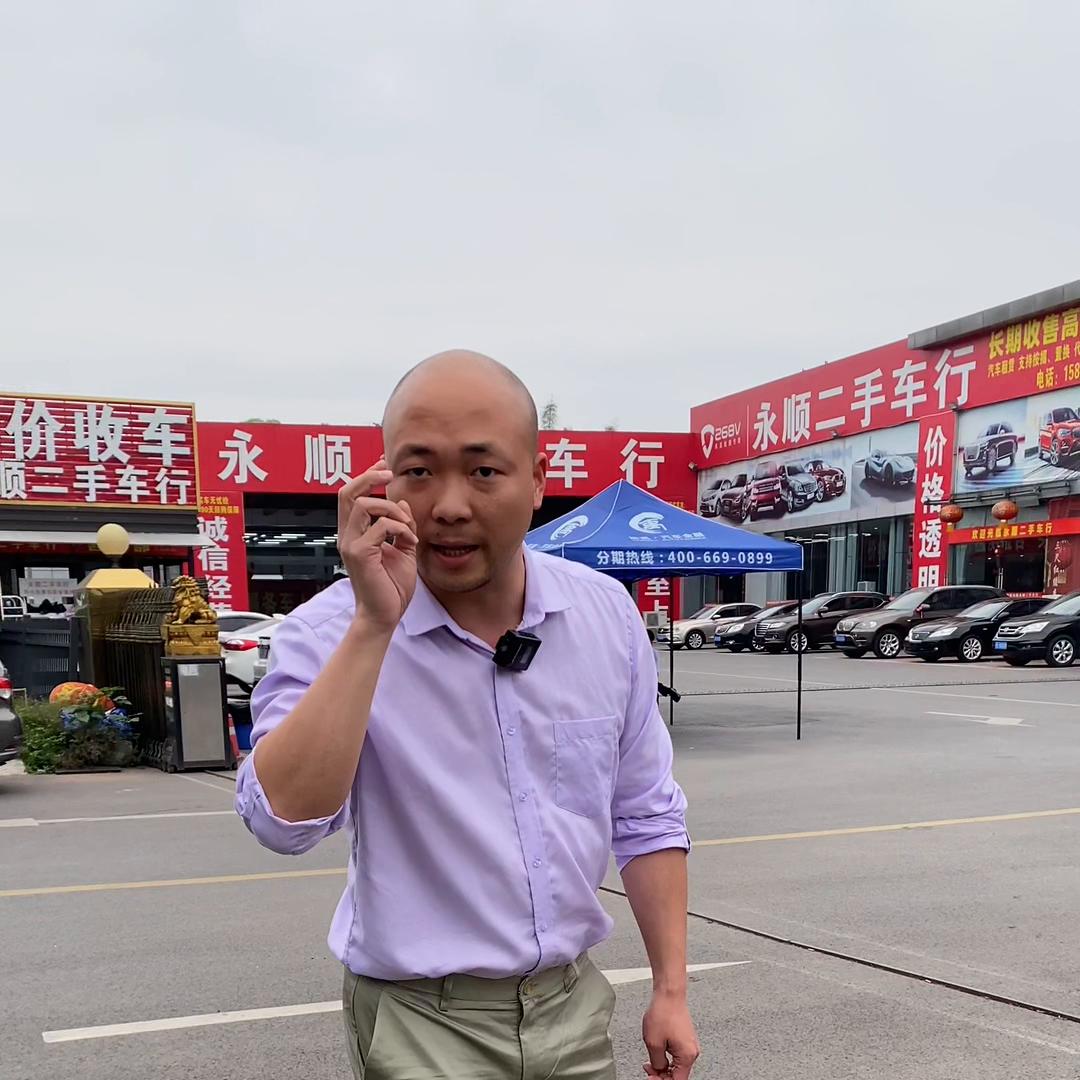 泸州永顺二手车,几千块的二手车泸州手动