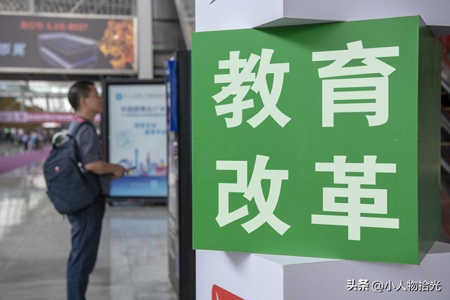 你们身边有哪些鸡娃，卷娃的现象，如何看待？