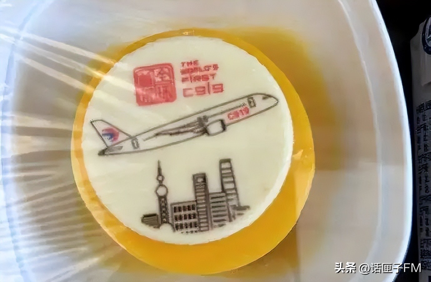 民航最高礼仪迎接c919飞机,商业首航成功c919过水门现场