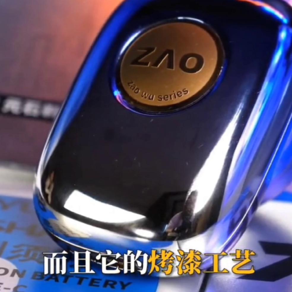 520送男朋友哪个牌子剃须刀,520礼物剃须刀推荐