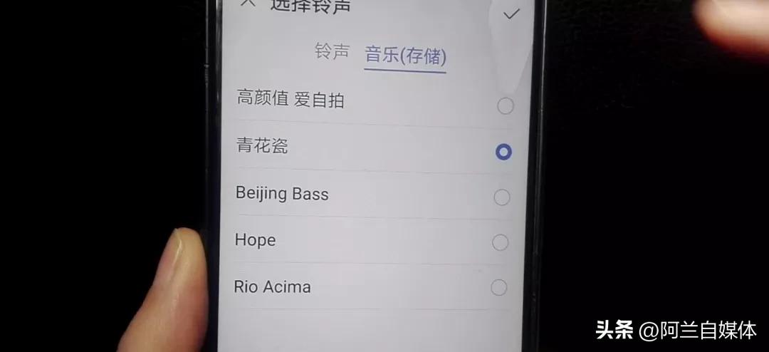 怎样把喜欢的歌曲设置成来电铃音,如何把喜欢的歌曲设置手机铃声