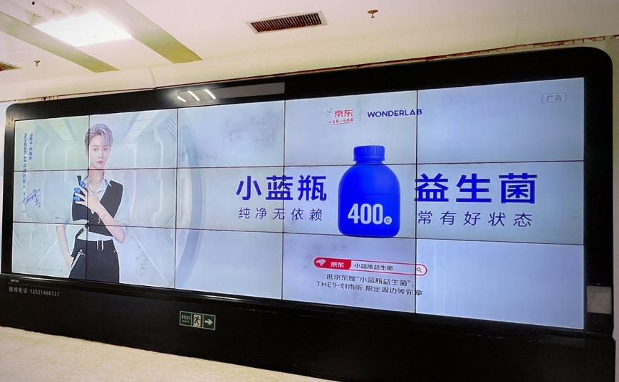 尹烨饶毅益生菌,饶毅诋毁中医的目的