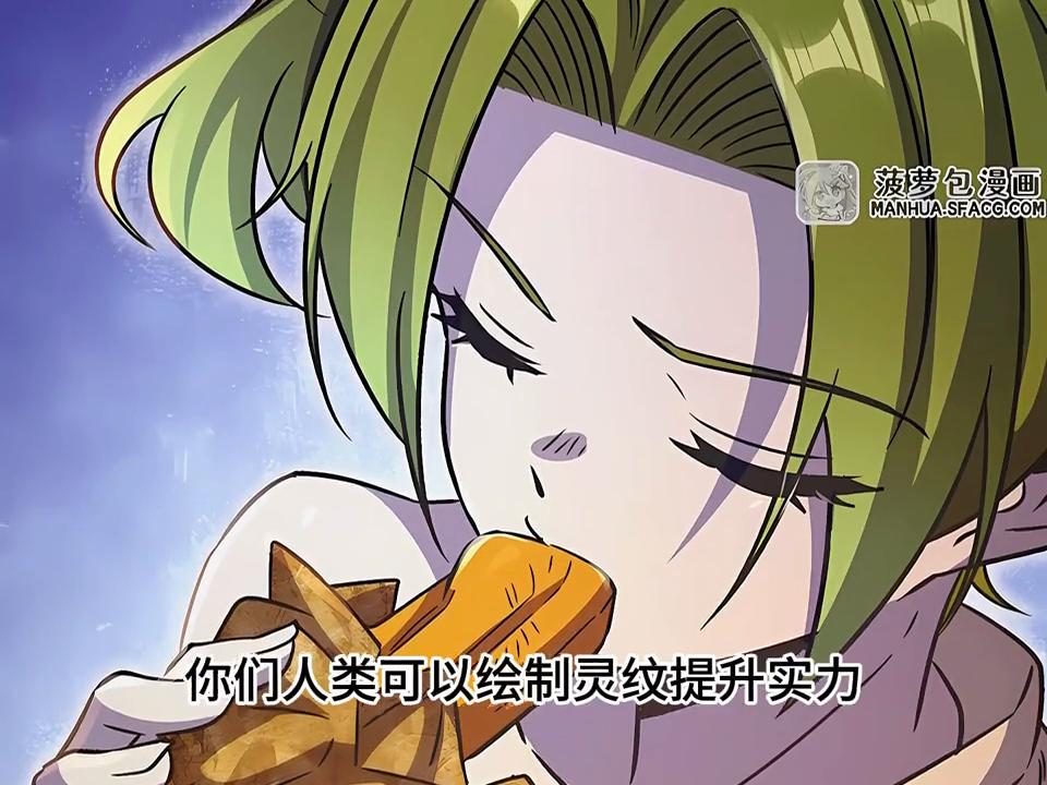 男孩被寂寞少女绑在手术台上做实验，却暴露了男孩最大的秘密