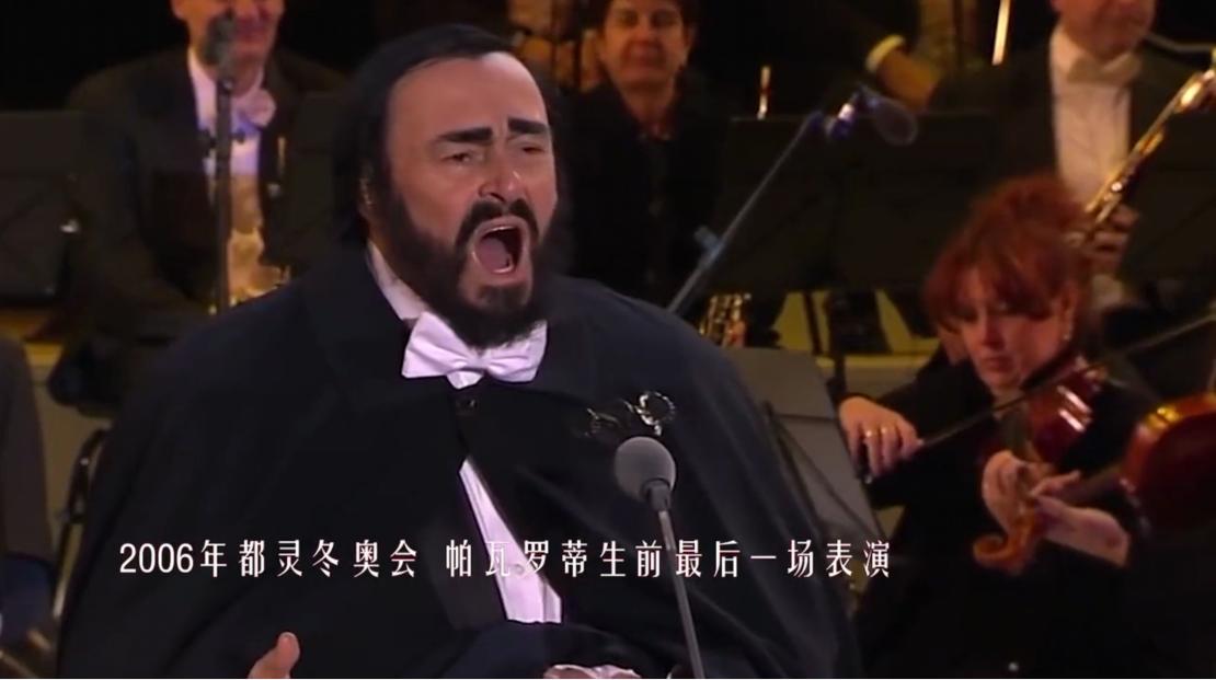 2022北京冬奥开幕式回顾,你好冬奥