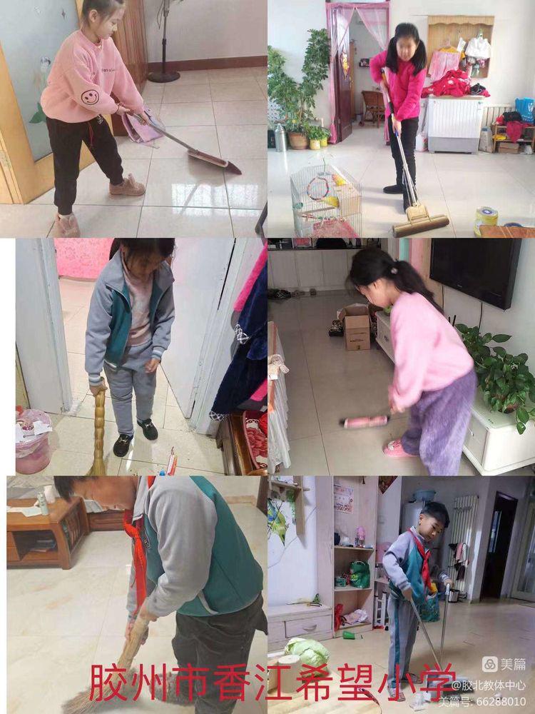 “疫”路耕耘育桃李！胶州市胶北教体中心线上教学纪实！