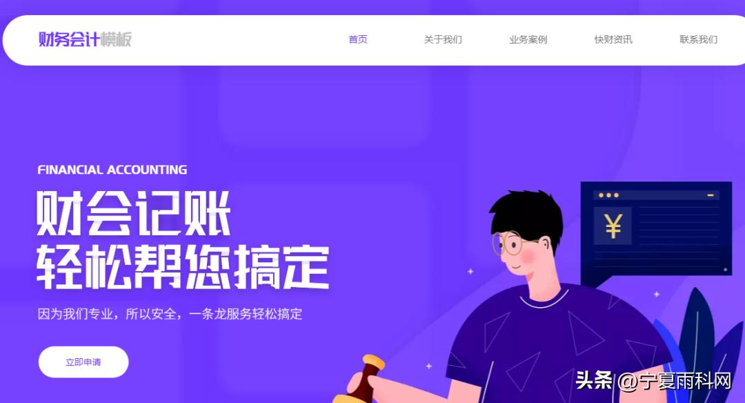 工商代理服务,工商代理服务哪里有