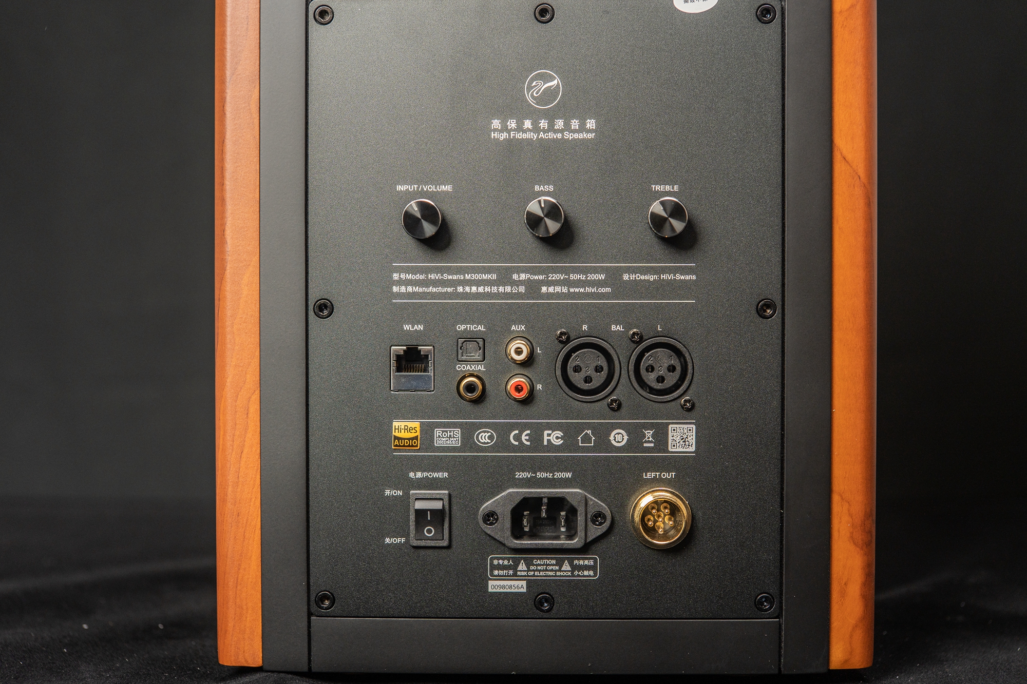 惠威m200mkiii和m300哪个更好,惠威m200mkiii对比m300