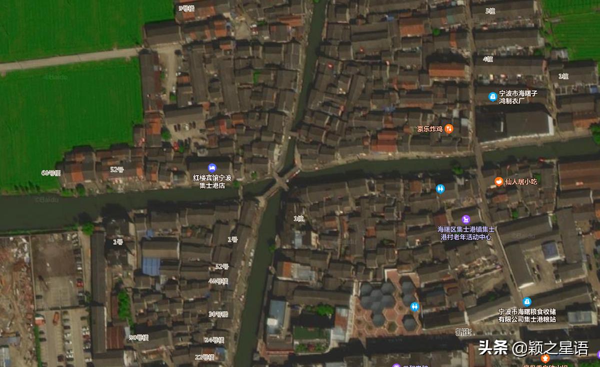 宁波海曙区集士港最新情况,宁波集士港与美食有关的事