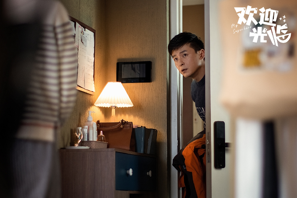 躺平的王牛郎，才是《欢迎光临》最有趣的人，中国男人的真实写照