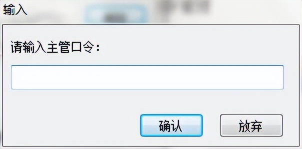 鐢ㄥ弸t6寤鸿处娴佺▼璇︾粏姝ラ,鐢ㄥ弸t6瑙嗛鏁欑▼鍏ㄥ