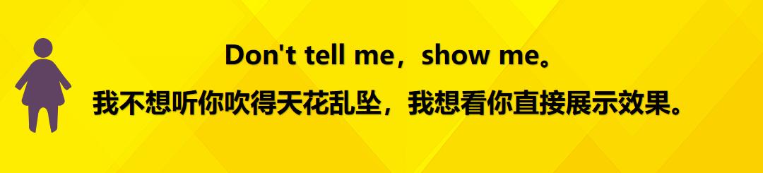如何写好一篇商业文案,如何写好一篇商业计划书