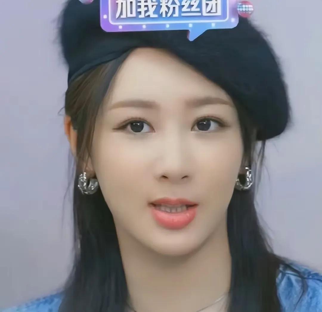 杨紫脸部最近是不是又整了,杨紫脸怎么样了