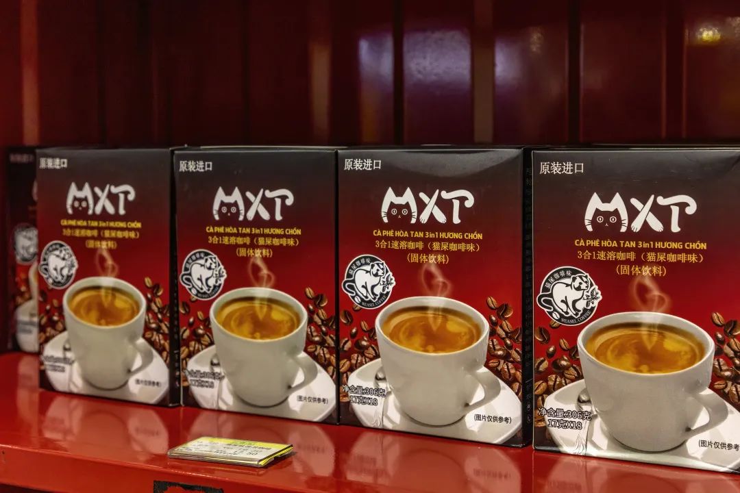 探秘⑦|“啡”常惊喜，国家馆宝藏咖啡种草清单来啦~