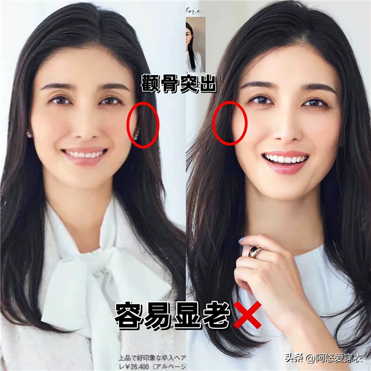 适合长脸的减龄羊毛卷发型,50岁女人头发告别黑长直和羊毛卷