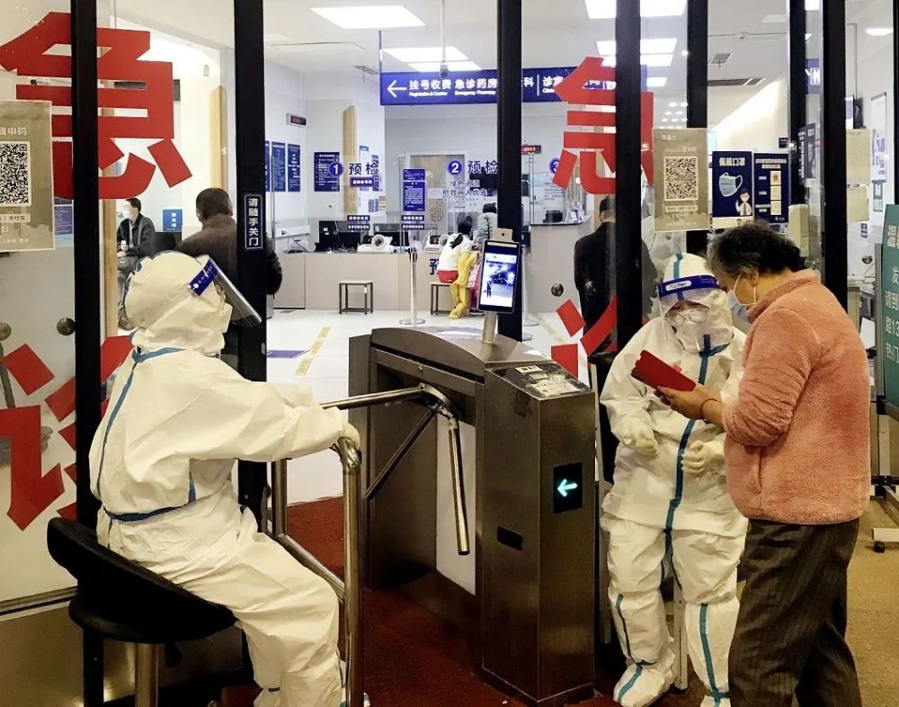 上海新冠看病去哪里,上海新冠确诊就医