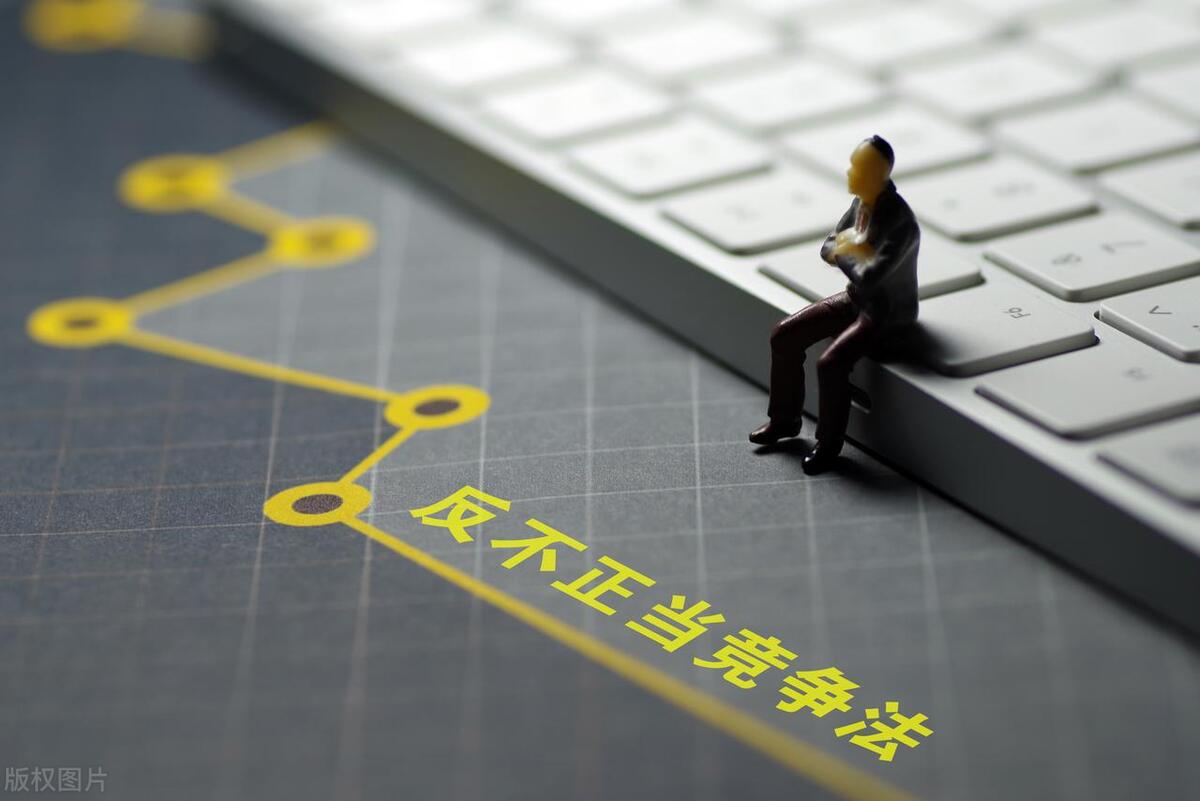 视频广告屏蔽行为属于不正当竞争吗？