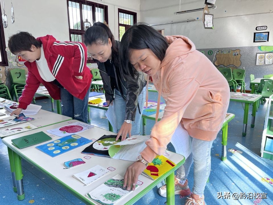 「影山幼儿园」巧手创绘本，书香伴成长