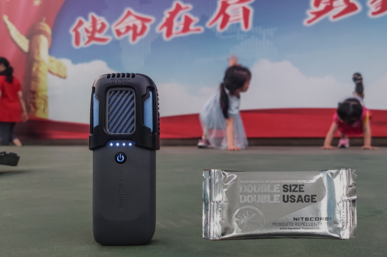 蚊子去无踪神器,nitecore驱蚊器2023