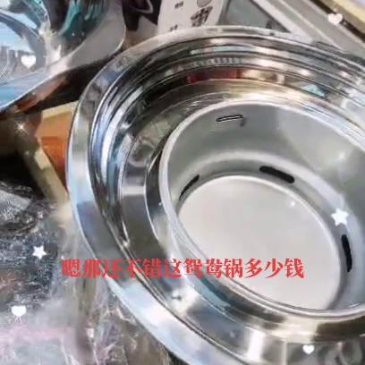 实用韩式烤炉,韩式不锈钢烤炉