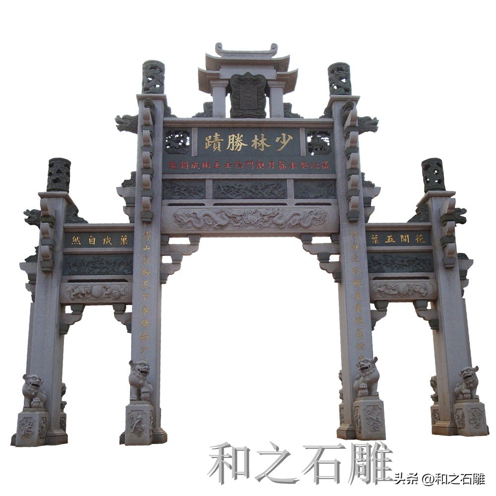 定做石雕牌坊费用,石雕牌楼牌坊定制价格