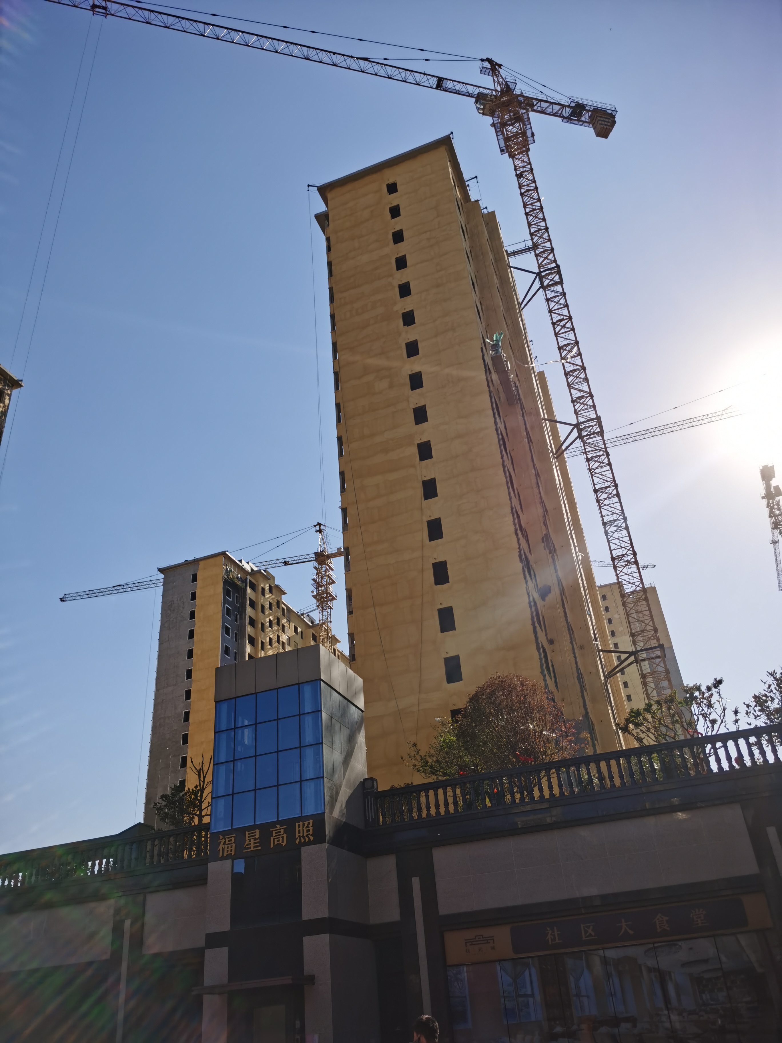 爱家人，就给她不变的温度！状元城打造恒温型住宅典范