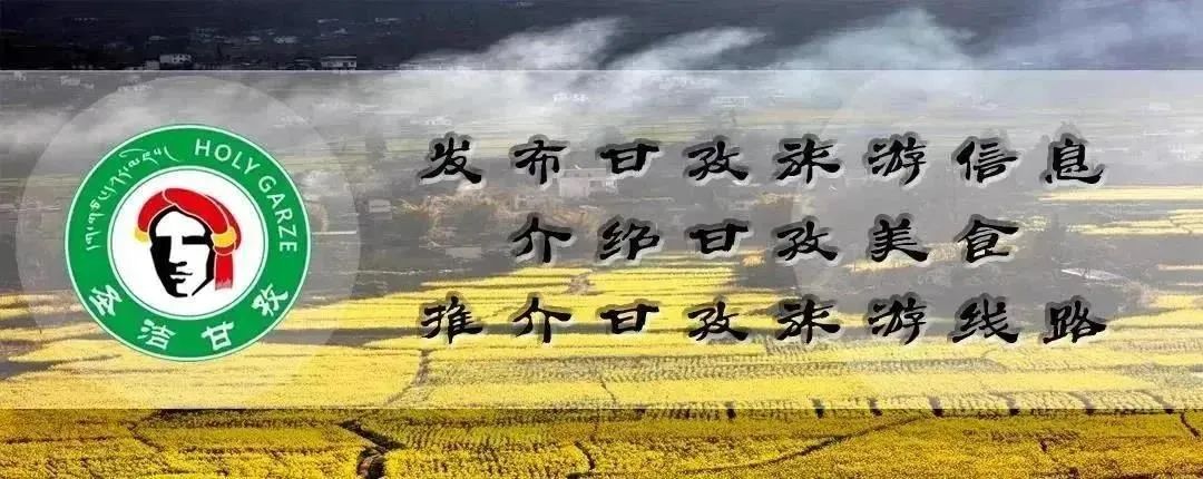 2021年中国旅游日四川景点优惠,四川中国旅游日优惠