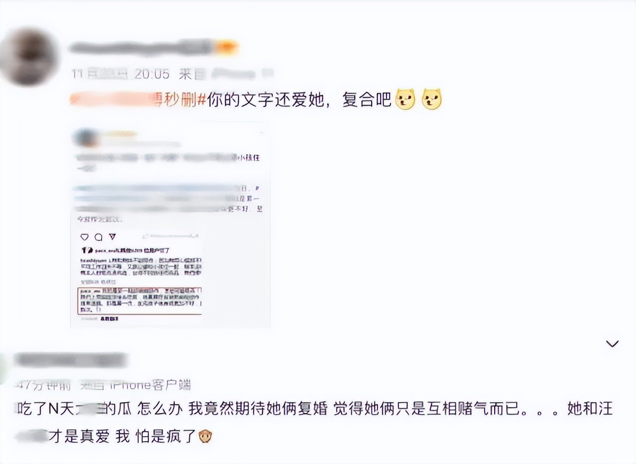 大s说只要熬下去就有希望,大s只要活下去就有转机