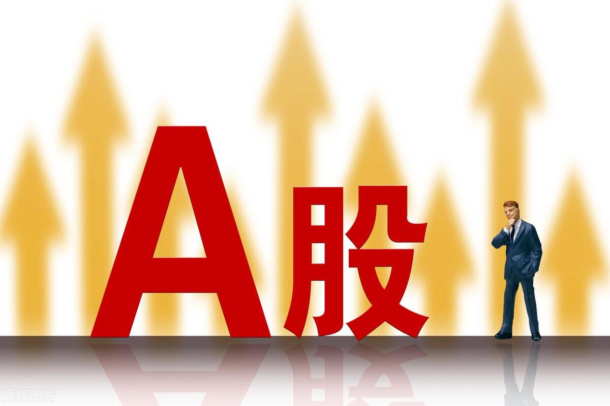 大盘成交量萎缩到6500亿,大盘成交量萎缩股票走势