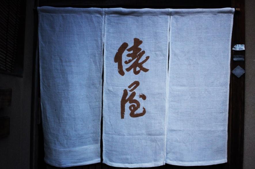 浜兘閰掑簵鎺ㄨ崘鏃ュ紡,浜兘鏃ュ紡鏃呴鎺ㄨ崘