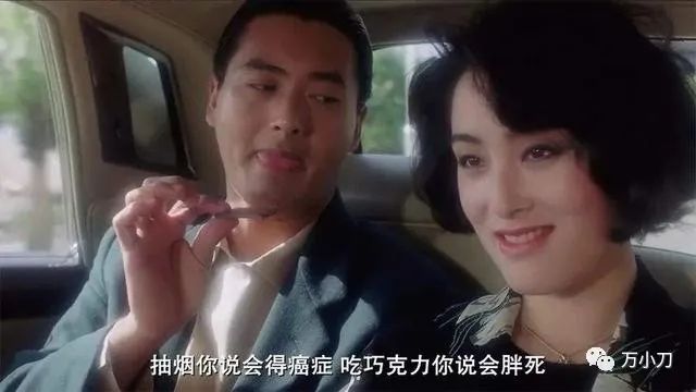 娓湀澶╃帇澶х摐,娓湀澶х摐