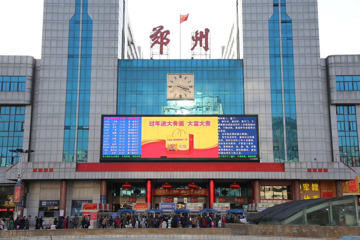 太原南站有多少车次,太原南站到北京西站车次