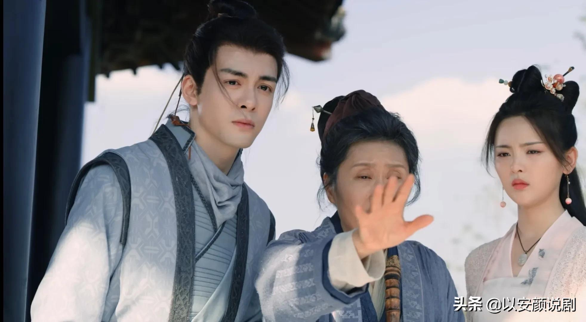 关七和雷损实力,关七和雷损的关系