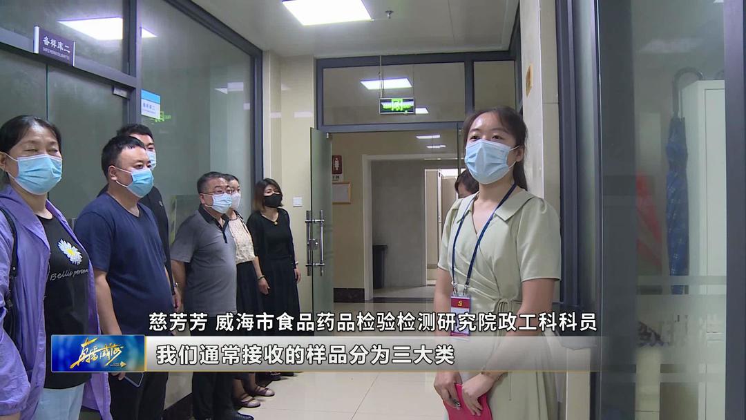 市场监管局化妆品整治,市场监管局化妆品行动方案