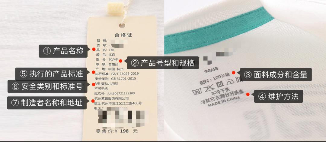 买童装在哪个网上买便宜又质量好,网上卖十几元的衣服能买吗