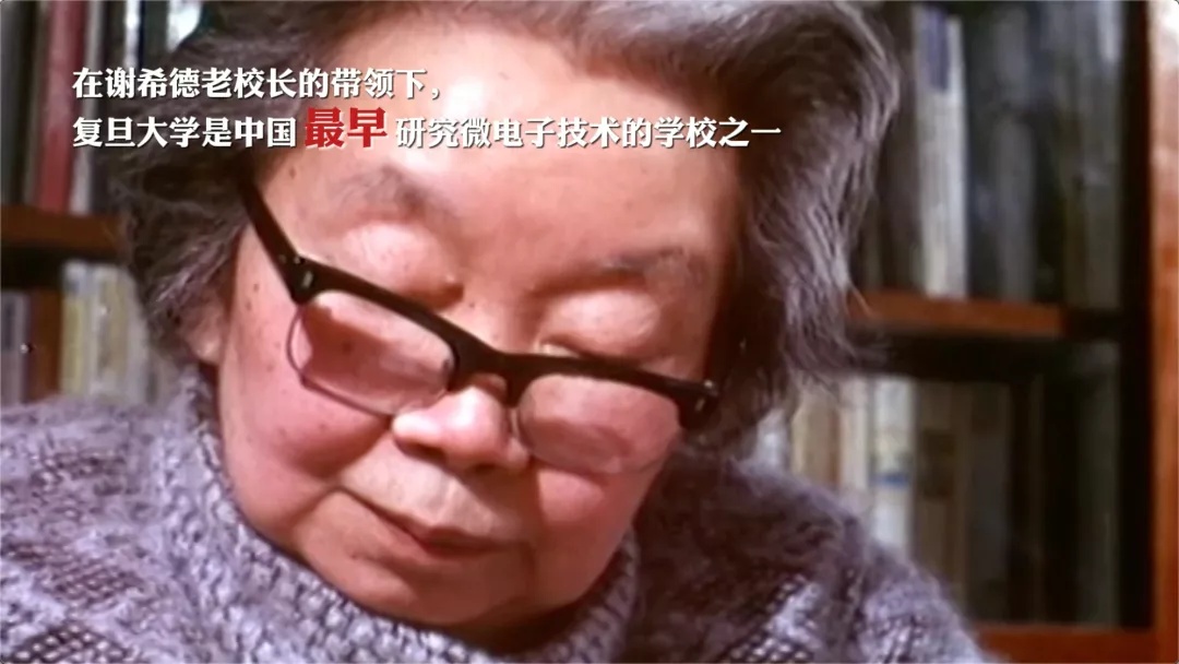 复旦微电子制造,复旦微电子是全国第一吗