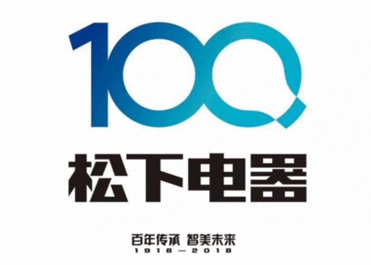 松下冰箱的8个卖点,松下冰箱哪款型号性价比高又好用