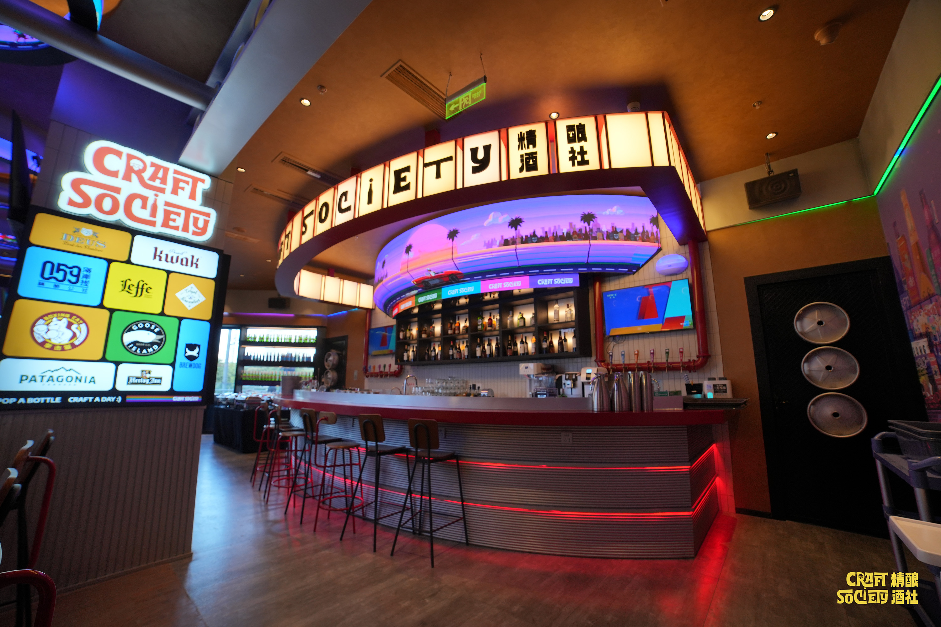 craftsociety,craftsociety绮鹃吙閰掔ぞ鎶栭煶鍥㈣喘