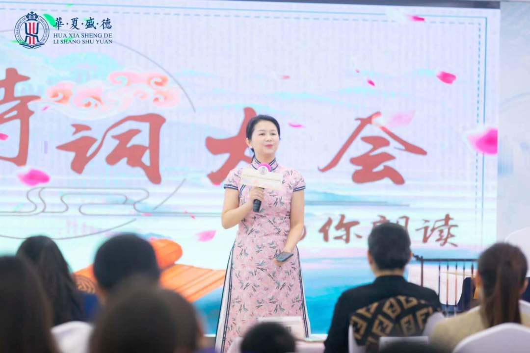 国学礼仪暑期培训班,中国国学礼仪培训班